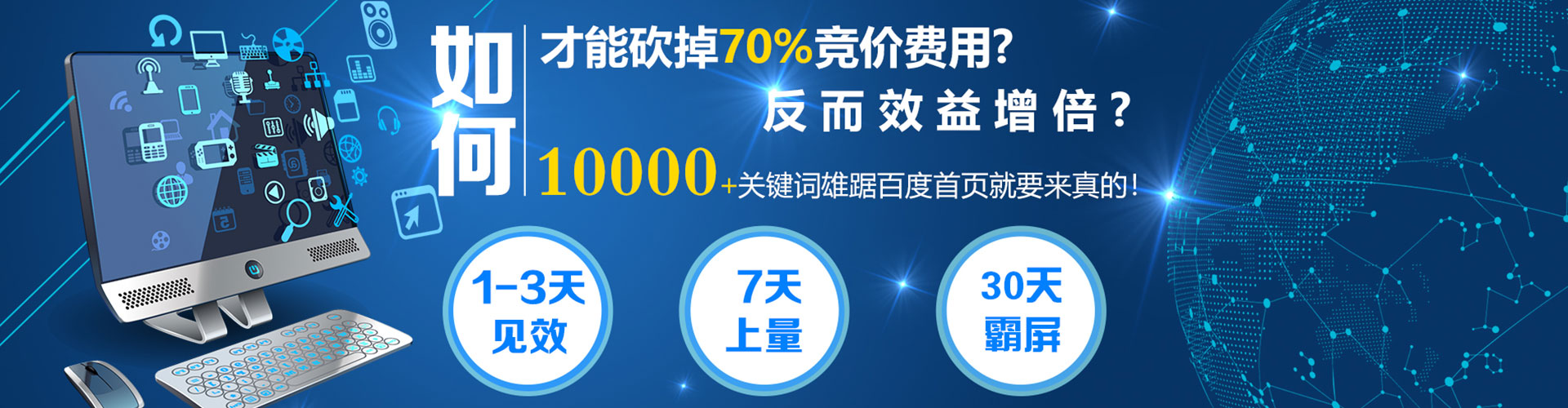 兴和sem开户